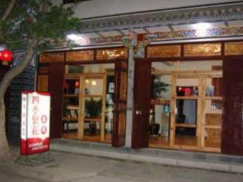 Dali Four Season Flower Inn Νταλί Εξωτερικό φωτογραφία
