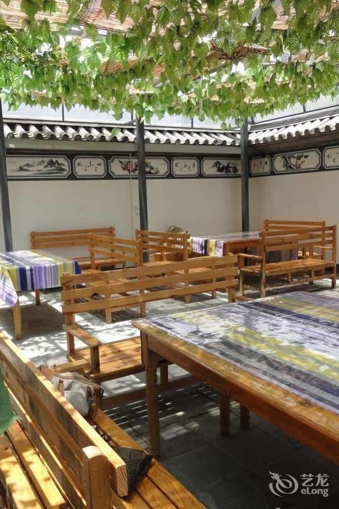 Dali Four Season Flower Inn Νταλί Εξωτερικό φωτογραφία